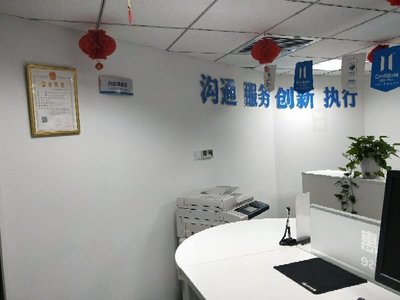 宜信普惠信息咨询(北京) 专业信息咨询服务的领航者