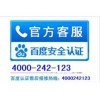 信息咨询服务的核心价值 如何在中国贸易网海量数据中提升商业效率